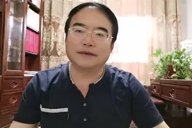 *市市长、*市人民政府市长；*乡（镇）派出所、*派出所，哪个对？视频封面