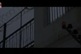 山东省齐州监狱一线干警自拍微电影，讲述罪犯“墙里”生活视频封面