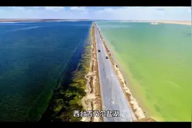 长线看多中信国安视频封面
