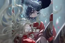 这个风骚男人趁人之危，对昏迷的林简做出这种不可描述的事视频封面
