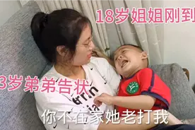 大姐放假到家就升堂断案，经过一场唇枪舌战，原告被告谁能胜诉？视频封面
