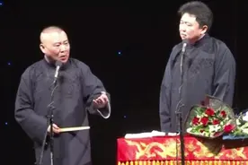 相声：侯蹦极把媳妇推下去，回头看工作人员：你拿绳子干嘛视频封面