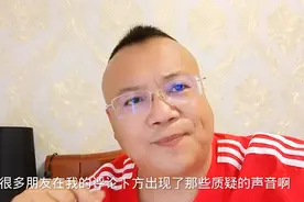我身边的这一帮中年老男人，虽然也有缺点，但是他们也很可爱！视频封面