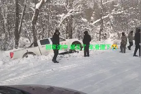 回家看见大宝贝 心情特别好呀 😄视频封面