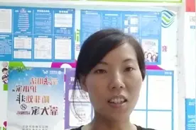 智能手机如何设置闹钟语音播报？ 只需简单几步，时间天气全知晓视频封面