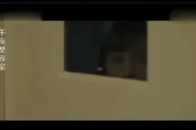 整容医生王李丹妮视频封面