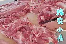 五一节石家庄大集猪肉真新鲜，买肉的可不少，看看今天多少钱一斤视频封面