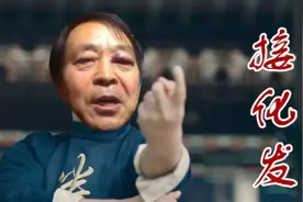 啪，很快啊，我大意了，没有闪。年轻人不讲武德，耗子尾汁。视频封面