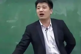 张雪峰预判热门专业视频封面