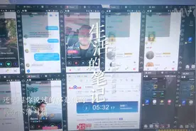 tinder视频封面