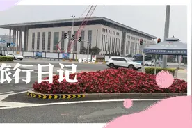 2022年1月9日广东省东莞市南城人民会堂会议大厦十字路口早高峰视频封面