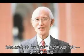 李白最著名的10首古诗视频封面