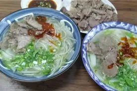 牛肉粉汤的家常做法，汤鲜肉嫩，即营养又美味，特别好吃视频封面