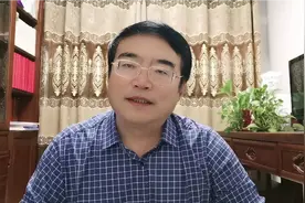 宣传部部长、宣传部长；民政局局长、民政局长，哪种表述正确？视频封面