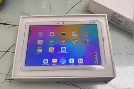 读书郎V60智慧眼功能介绍
