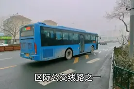 济南市公交线路介绍12——K901路区际公交车运营路线。视频封面