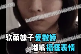 韩国的兔子视频封面