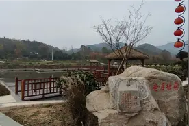 信阳市董家河镇楼畈村汪家老塆，几个靠开油站发财的老板回馈老家