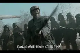 哪位著名演员嫌弃片酬低？拒演亮剑！才让李幼斌捡了个大便宜？视频封面