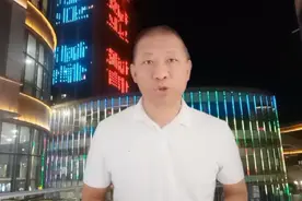 双减政策对艺考生有没有影响呢？视频封面