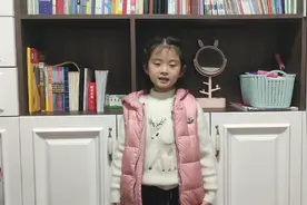 一年级小学生日常：“谁”到底读“shei”还是“shui”?视频封面