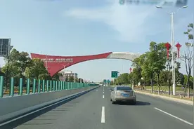 四月三号，农历三月三，喜菜煮鸡蛋。该是清明节放假，因疫情当前视频封面