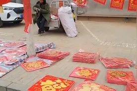 年的味道视频封面