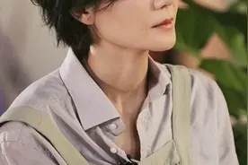 『血型看性格』为什么说O型血的女人不能娶？进来看看吧！视频封面