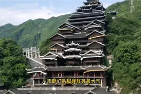 重庆市彭水旅游六大景点推荐，彭水旅游攻略，彭水好玩的地方视频封面