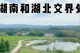 很难想象火车从湖南进入湖北是这样的景象，其他省份很难看到视频封面