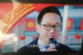人民干部的定义视频封面