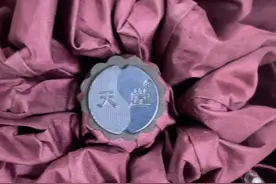 原来天堂伞真是监狱里做出的，不知道工号134的人员服刑完了没有视频封面