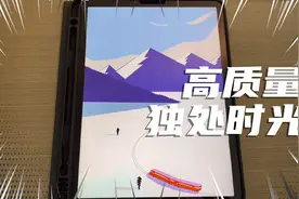 男生，高质量的独处时光！视频封面