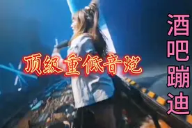 顶级DJ蒙古神曲（蒙古人）超强重低音炮节奏、好听又洗脑、视频封面
