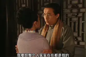 陆小曼拿王庚的面子当鞋垫子，当着大家的面为徐志摩唱送情郎视频封面