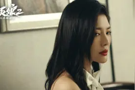 《老板娘2》大嫂归来，全程上演极致诱惑。视频封面