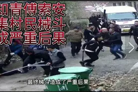 叛逃到前苏联成为特工的女知青傅索安，后来的结局怎么样，看看吧视频封面