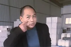 1000克2.5%高效氯氟氰菊酯讲解视频封面