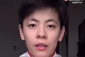 杨舒予视频封面