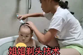 姐姐第二次给弟弟剃头发，这技术可以呀！比小姨剃得好👏👏视频封面