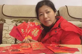 亲戚封我孩子300元红包，说我回礼少，小气，说以后不再往来了视频封面