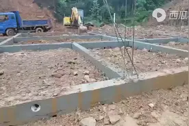 建房全流程 喜欢的收藏视频封面