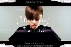 【中英字幕】《 Love me 》- Justin Bieber 贾斯汀比伯视频封面