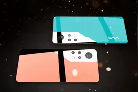 7英寸屏+屏下前摄，5600mAh+120W+4nm，vivo NEX5亮相视频封面