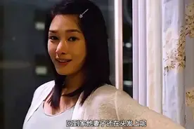 花季少女爱上体育老师【1/3】视频封面