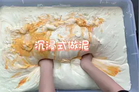 奶酪包制作过程视频封面