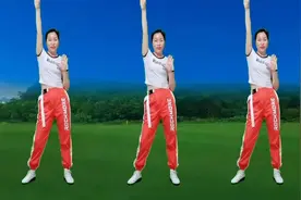 15分钟中老年健身操，活动全身关节，改善颈椎、肩部，腰腿不适视频封面