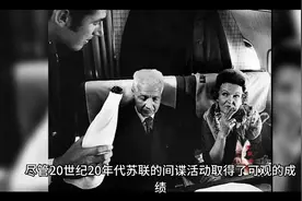 世界最大情报组织克格勃内幕-【捷尔任斯基时代】3.契卡在行动