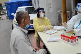 十堰市静默管控6天市民团结一致抗疫情终于胜利解封了！视频封面