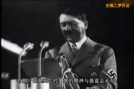一个疯狂的年代#德国视频封面